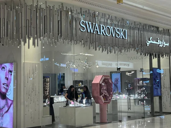 Doha Qatar Feb Tienda Swarovski Place Vendome Mall Lusail Cerca —  Fotos de Stock
