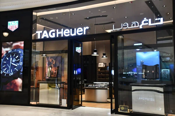Doha Qatar Février Tag Heuer Store Place Vendome Mall Lusail — Photo