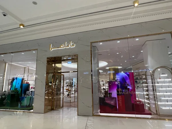 Doha Qatar 2月12日 2023年2月12日に見られるようにカタールのドーハ近くのルサイルのPlace Vendome Mallにあるタナグラストア — ストック写真