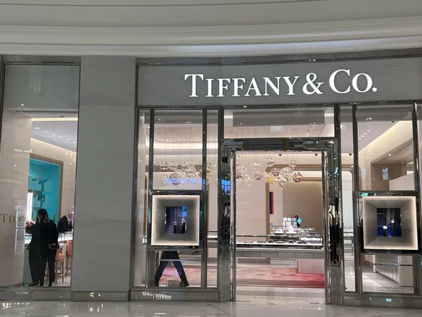 Doha Qatar Feb Tiffany Store Place Vendome Mall Lusail Doha — Stock fotografie