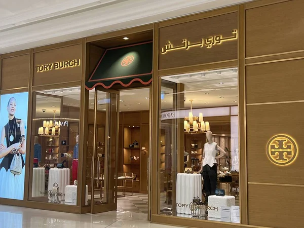 Doha Qatar Feb Loja Tory Burch Place Vendome Mall Lusail — Fotografia de Stock