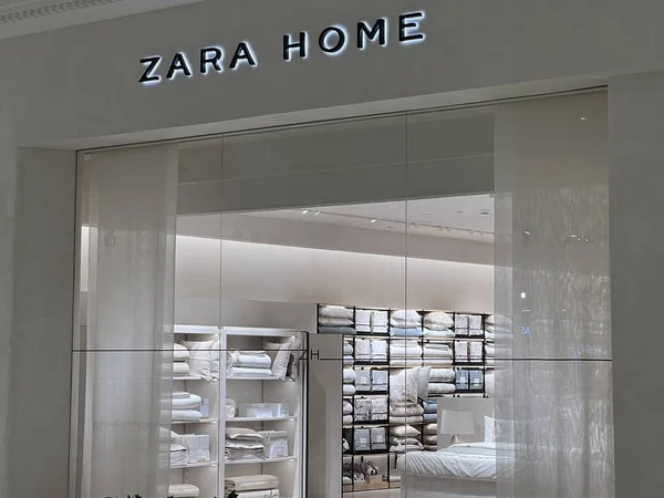 Doha Qatar Feb Zara Home Store Place Vendome Mall Lusail — Fotografia de Stock