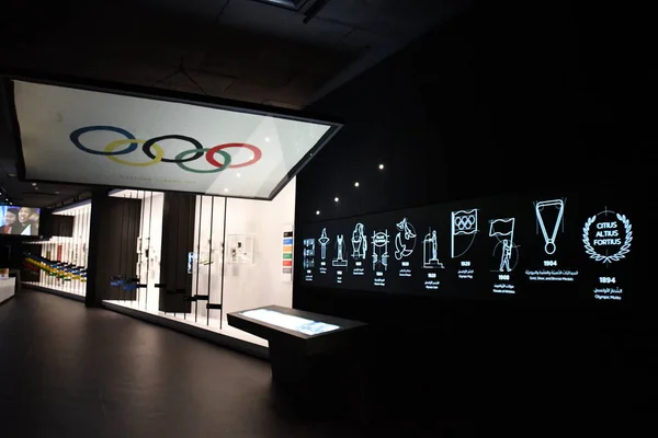 Doha Qatar Feb Qatar Olympic Sports Museum Doha Qatar Seen — 图库照片