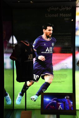 DOHA, Katar - Şubat 13: 3-2-1 Katar Olimpiyat ve Katar Spor Müzesi, 13 Şubat 2023.