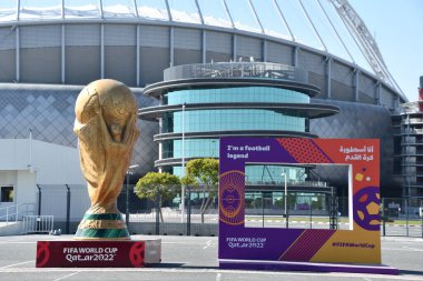 DOHA, Katar - 13 Şubat 2023 'te Halife Uluslararası Stadyumu, FIFA Dünya Kupası 2022' de Doha, Katar 'da oynanmıştır..