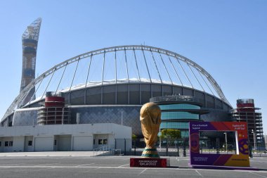 DOHA, Katar - 13 Şubat 2023 'te Halife Uluslararası Stadyumu, FIFA Dünya Kupası 2022' de Doha, Katar 'da oynanmıştır..