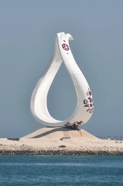 Doha Katar Şubat 2023 Katar Görülen Fifa Dünya Kupası Katar — Stok fotoğraf