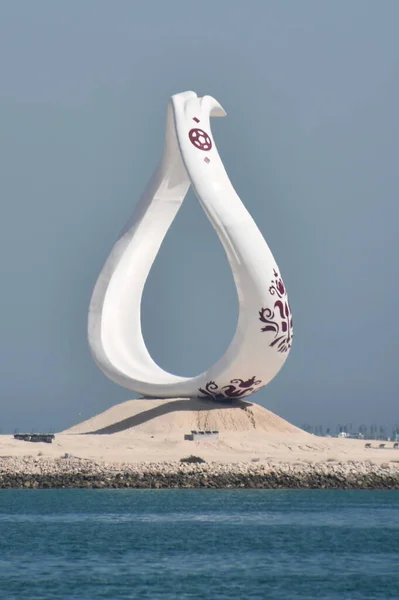Doha Katar Şubat 2023 Katar Görülen Fifa Dünya Kupası Katar — Stok fotoğraf