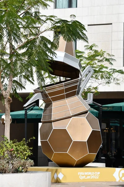 Doha Qatar Feb 卡塔尔多哈水壶艺术雕塑 见2023年2月13日 — 图库照片