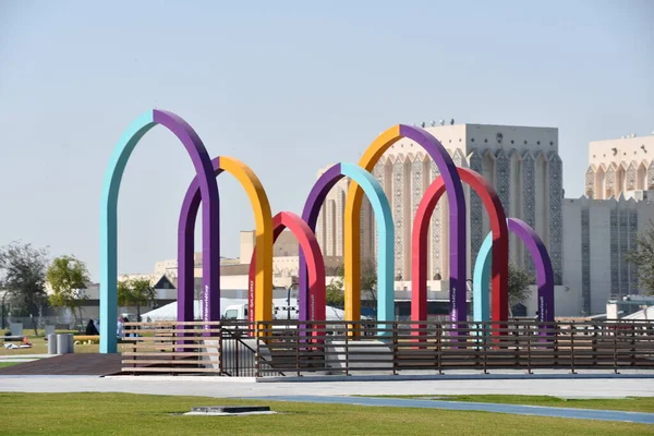 Doha Katar Şubat 2023 Katar Doha Kentindeki Kutu Parkı Ndaki — Stok fotoğraf
