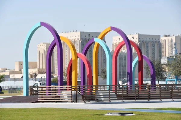 Doha Qatar Feb Scultura Containers Yard Box Park Doha Qatar — Foto Stock