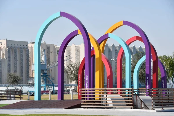 Doha Qatar Feb Scultura Containers Yard Box Park Doha Qatar — Foto Stock