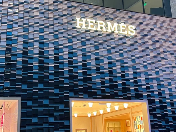 Doha Qatar Feb Hermes Winkel Hamad International Airport Doha Qatar Rechtenvrije Stockafbeeldingen