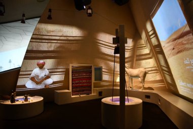 DOHA, Katar - 13 Şubat 2023 'te Katar' ın Doha kentindeki Ulusal Katar Müzesi.