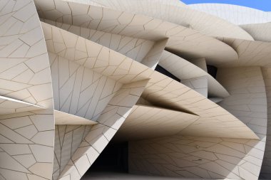 DOHA, Katar - 13 Şubat 2023 'te Katar' ın Doha kentindeki Ulusal Katar Müzesi.