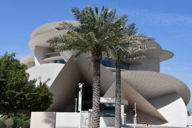 DOHA, Katar - 13 Şubat 2023 'te Katar' ın Doha kentindeki Ulusal Katar Müzesi.
