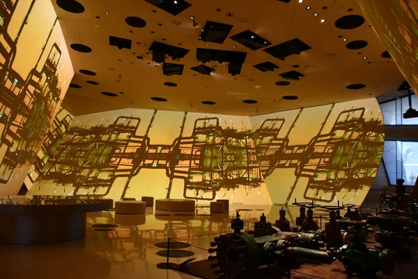 Doha Qatar Feb Qatarin Kansallismuseo Dohassa Qatarissa Nähtynä 2023 — kuvapankkivalokuva