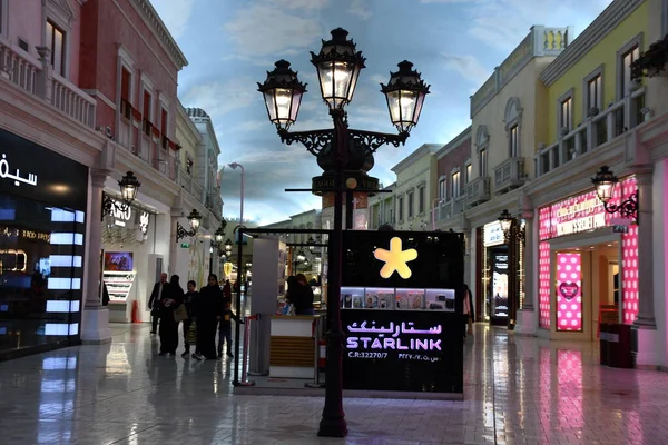 Doha Qatar Feb Villaggio Mall Doha Qatar Seen Feb 2023 — Stock Photo, Image