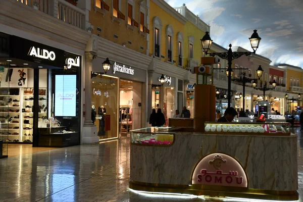Doha Qatar Feb All Interno Del Villaggio Mall Doha Qatar — Foto Stock