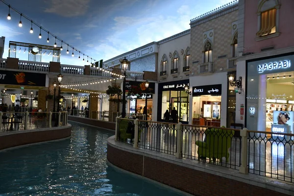 Doha Qatar Feb Villaggio Mall Belsejében Dohában Katarban Amint 2023 — Stock Fotó