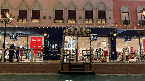 Doha Qatar Febrero Dentro Del Centro Comercial Villaggio Doha Qatar —  Fotos de Stock