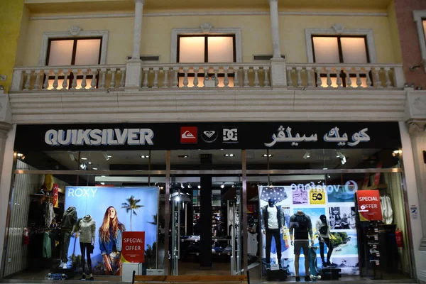 Doha Qatar Feb Quiksilver Villaggio Mall Doha Qatar Seen Feb — Stock Photo, Image