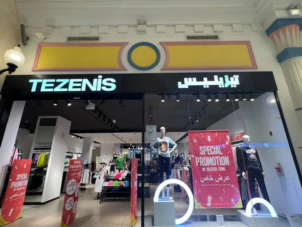 Doha Qatar Feb Tezenis Store Villaggio Mall Ban Dohában Katarban — Stock Fotó