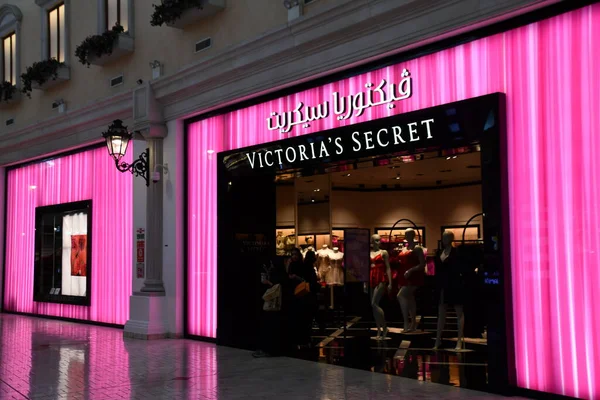 Doha Qatar Feb Victorias Secret Store Villaggio Mall Doha Qatar — Foto Stock