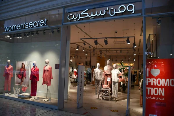 Doha Qatar Feb Loja Womens Secret Villaggio Mall Doha Qatar — Fotografia de Stock
