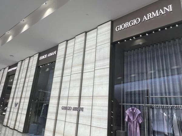 Dubai Emirati Arabi Uniti Feb Giorgio Armani Store Dubai Mall — Foto Stock