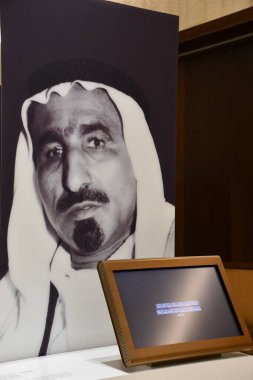DUBAI BAE - 16 Şubat; Etihad Müzesi Dubai, BAE, 16 Şubat 2023 tarihinde görüldüğü gibi. Birleşik Arap Emirlikleri 'nin mirasını sosyal, politik, kültürel, bilimsel ve askeri tarih alanlarında toplar, korur ve sergiler..
