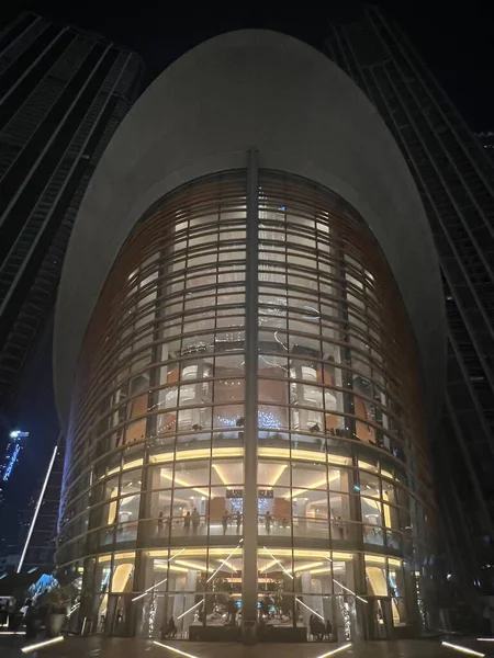 Dubai Förenade Arabemiraten Feb Dubais Operabyggnad Förenade Arabemiraten Sedd Den — Stockfoto