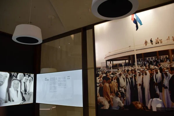 Dubai Uae Feb Etihad Museum Dubai Uae 2023 단체는 아랍에미리트의 — 스톡 사진