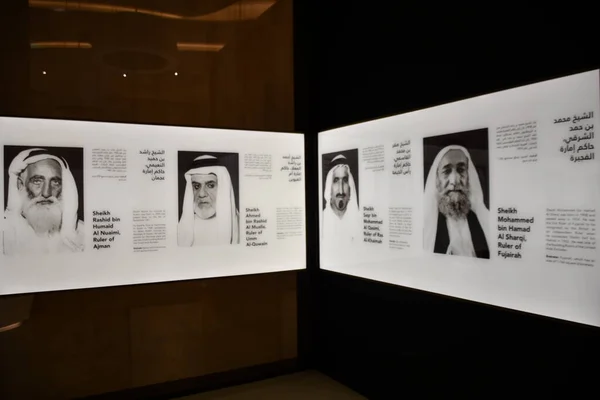 stock image DUBAI UAE - FEB 16; Etihad Museum in Dubai, UAE, as seen on Feb 16, 2023. It collects, preserves, and displays the heritage of the United Arab Emirates in the areas of social, political, cultural, scientific, and military history.