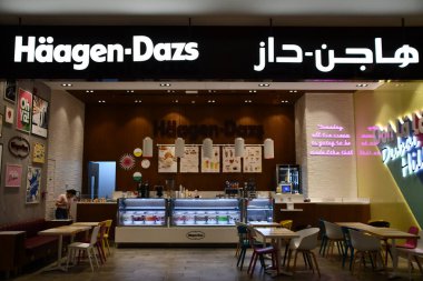 DUBAI BAE - 17 Şubat 2023 'te Dubai' deki Dubai Hills AVM 'de görülen Haagen Dazs.