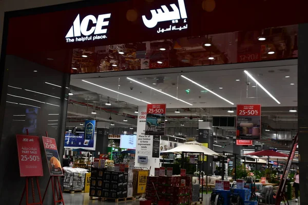 Dubai Eau Février Ace Hardware Store Dubai Hills Mall Dubaï — Photo