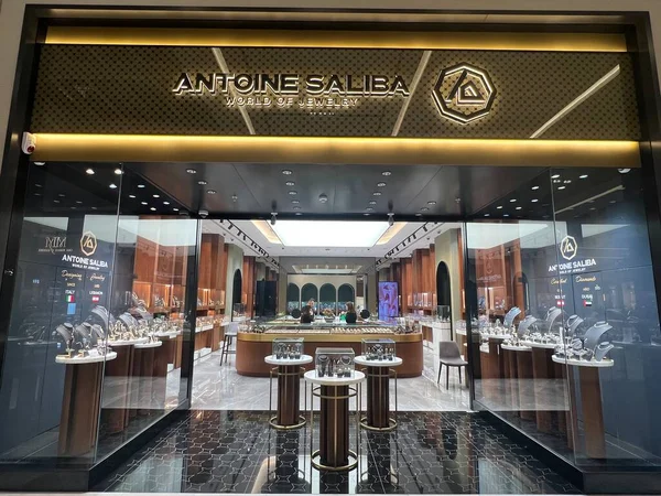 Озил Feb Antoine Saliba World Jewelry Dubai Hills Mall Dubai — стоковое фото