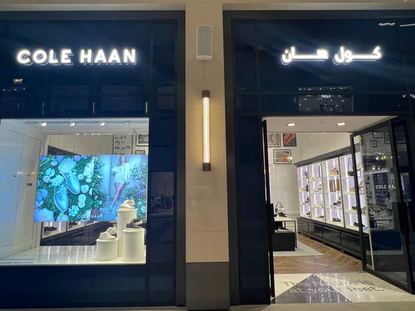 Dubai Eau Février Magasin Cole Haan Dubai Hills Mall Dubaï — Photo