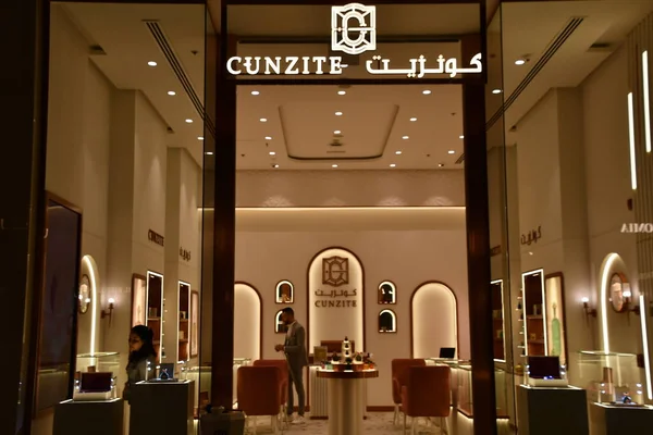 Dubai Uae Feb Loja Cunzite Dubai Hills Mall Dubai Emirados — Fotografia de Stock