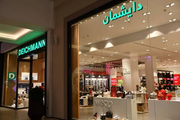 Dubai Uae Feb Deichmann Butik Dubai Hills Mall Dubai Förenade — Stockfoto