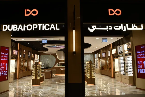 Dubai Uae Feb Ντουμπάι Οπτικό Κατάστημα Στο Dubai Hills Mall — Φωτογραφία Αρχείου