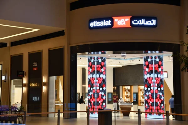 Dubai Uae Feb Loja Etisalat Dubai Hills Mall Dubai Emirados — Fotografia de Stock