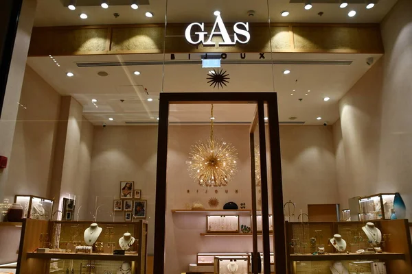 Озил Feb Gas Bijoux Store Dubai Hills Mall Dubai Uae — стоковое фото