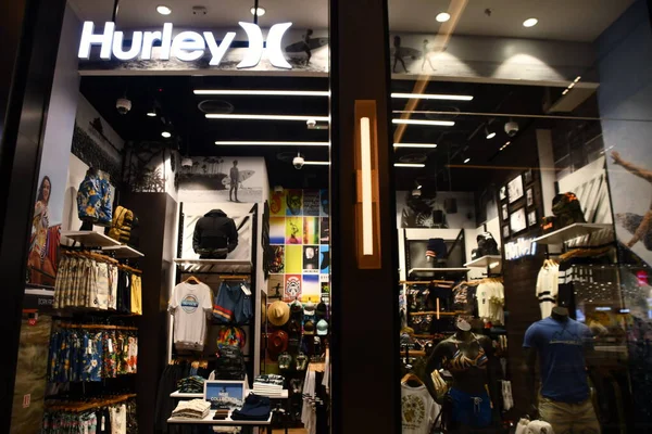 Dubai Sae Feb Hurley Obchod Dubai Hills Mall Dubaji Sae — Stock fotografie