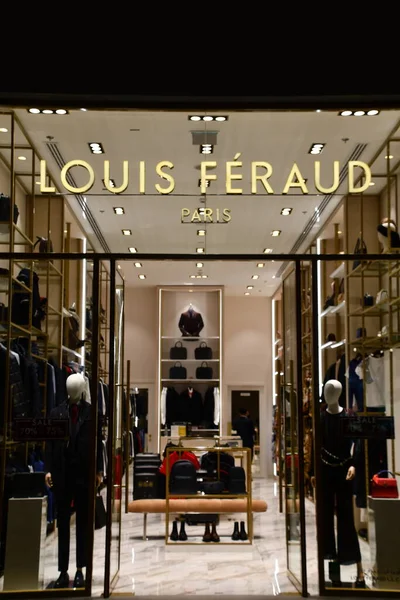 Dubai Uae Feb Louis Feraud Store Dubai Hills Mall Dubai — Foto Stock