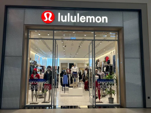 stock image DUBAI UAE - FEB 17: Lululemon store at Dubai Hills Mall in Dubai, UAE, as seen on Feb 17, 2023.