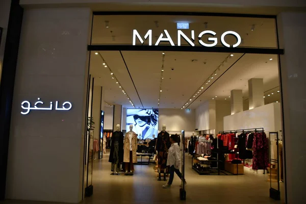 Dubai Uae Feb Mango Store Dubai Hills Mall Dubai Emirati — Foto Stock