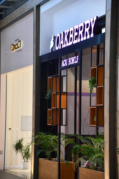 Dubai Uae Feb Oakberry Açaí Bowls Dubai Hills Mall Dubai — Fotografia de Stock