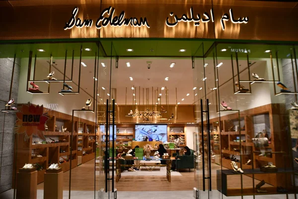 ドバイアラブ首長国連邦 2月17日 2023年2月17日に見られるように アラブ首長国連邦のドバイヒルズモールにあるサム エデルマン店 — ストック写真