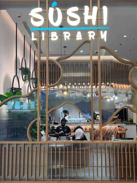 Озил Uae Feb Sushi Library Dubai Hills Mall Dubai Uae — стоковое фото